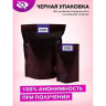 Бесконтактный клиторальный стимулятор WOMANIZER DUO 2 бирюзовый WZ142SG8