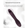 Стимулятор G-точки WOMANIZER OG фиолетовый WZ171SG3